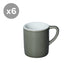 Loveramics Bond Coffee Mug (Charcoal) 300ml - Bundle of 6