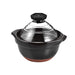 Hario Gohangama Glass Lid Rice Cooker