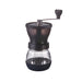 Hario Skerton Plus Ceramic Coffee Grinder (MSCS-2DTB)